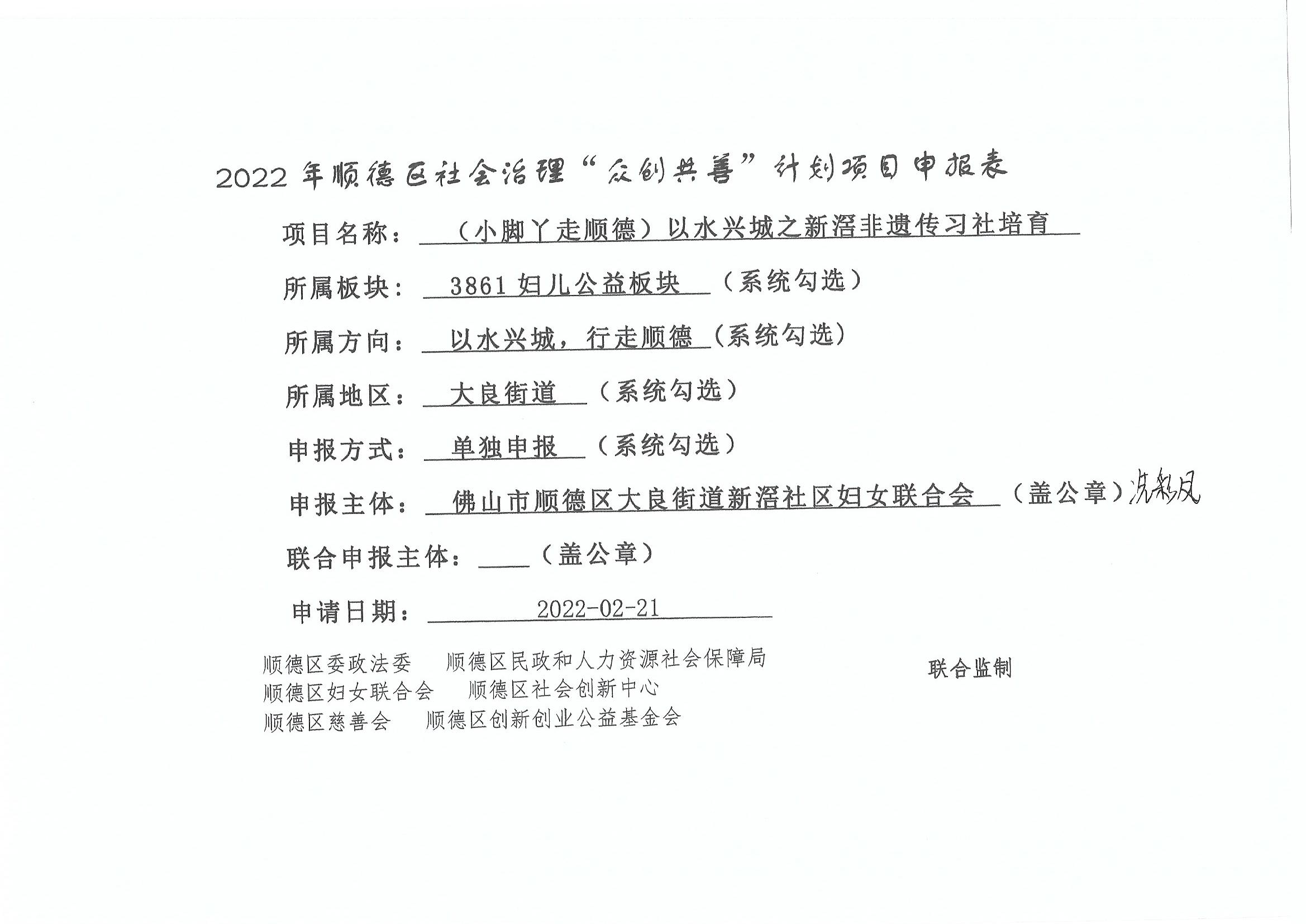 page08_1.jpg