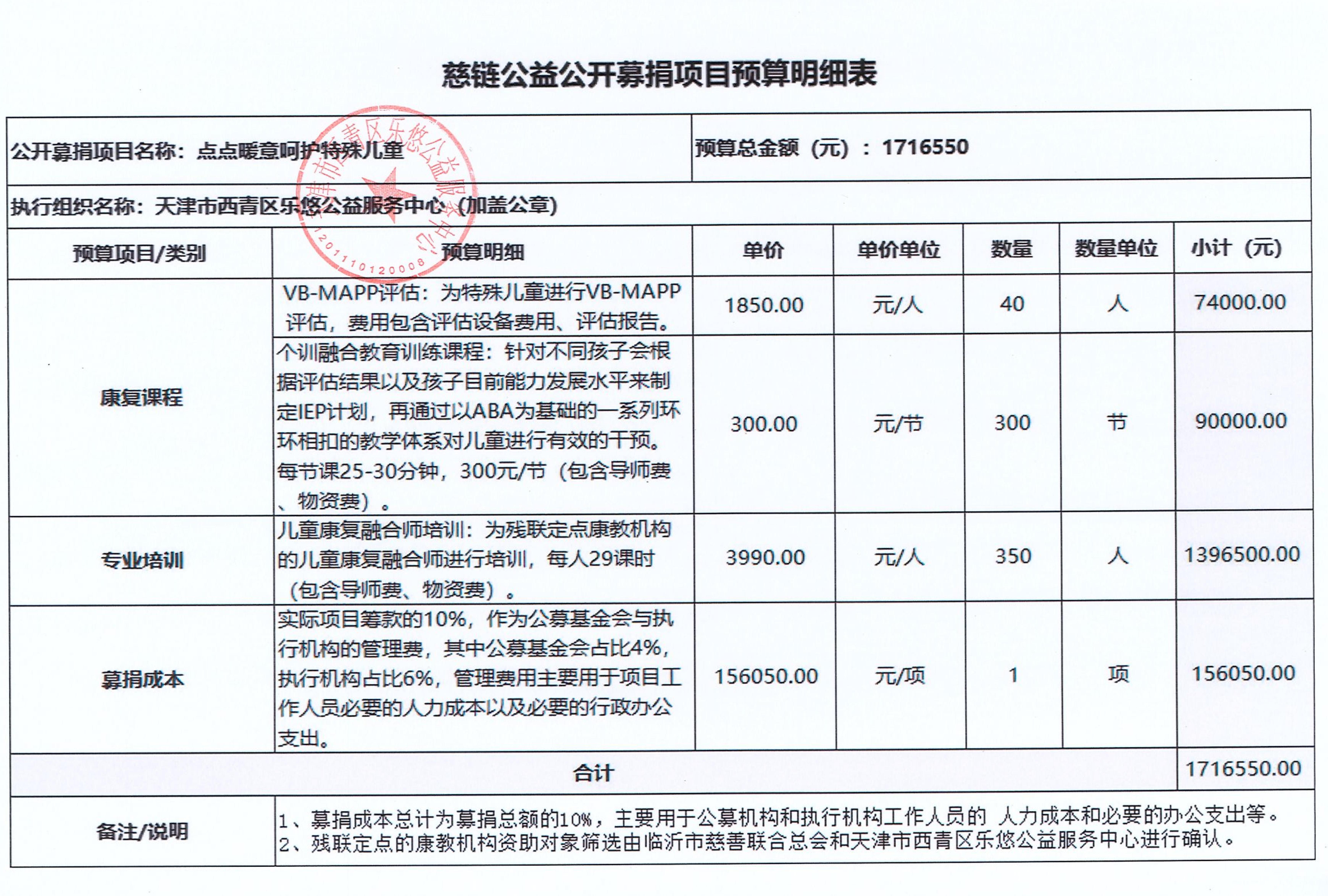 fd554cab-a6f0-4c17-87bc-6d12f4cd914a.jpg